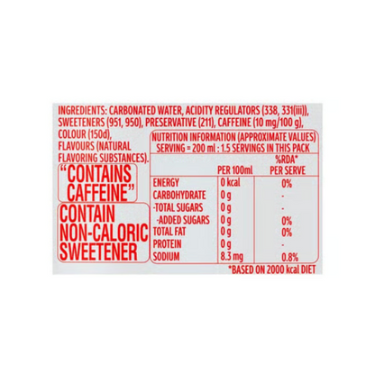 Coca-Cola Diet Coke Soft Drink