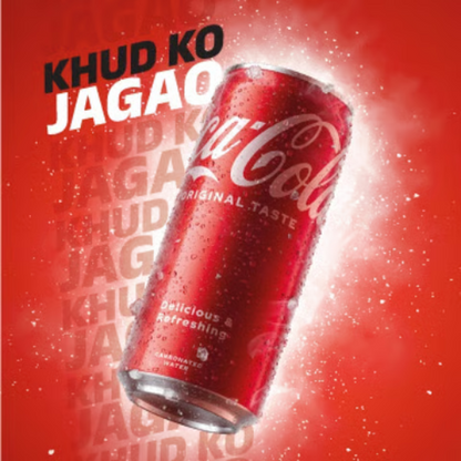 Coca Cola Original Taste Soft Drink, 300 ml Can