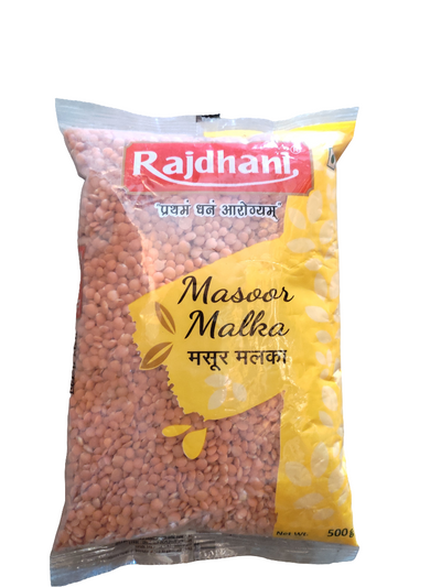 Masoor malka daal (500g)