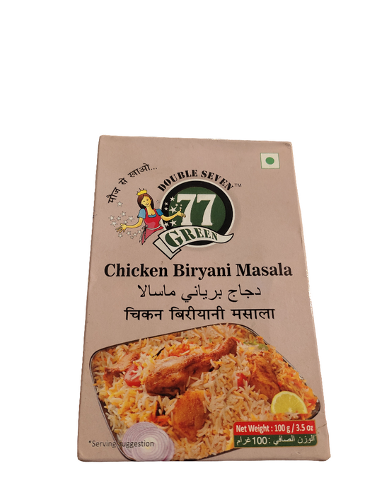 Chiken Briyani Masala (100g)