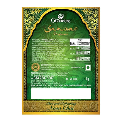 GOODRICKE Samovar Original Noon Tea - 1 Kg