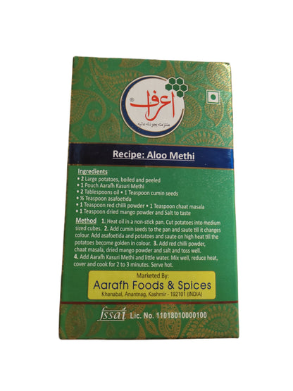 Kasuri Methi (25g)