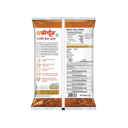 Fortune Chakki Fresh (100% Atta, 0% Maida) Atta (5kg)