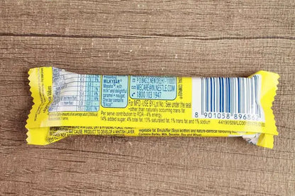 Nestle Moosha Milkybar, 20 gm