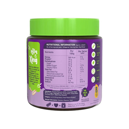 Alpino Chocolate Smooth Peanut Butter (400g)