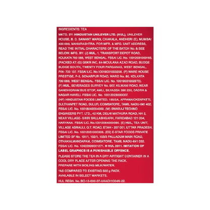 Red label tea (500g)