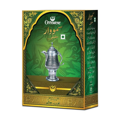 GOODRICKE Samovar Original Noon Tea - 1 Kg
