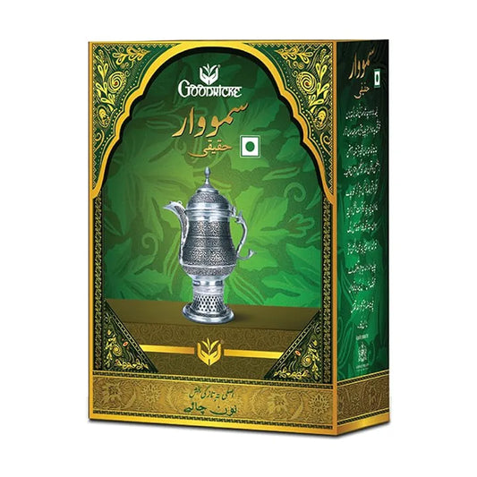 GOODRICKE Samovar Original Noon Tea - 1 Kg