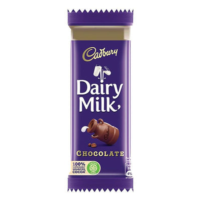 Cadbury Dairy Milk plain Chocolate, 55 gm
