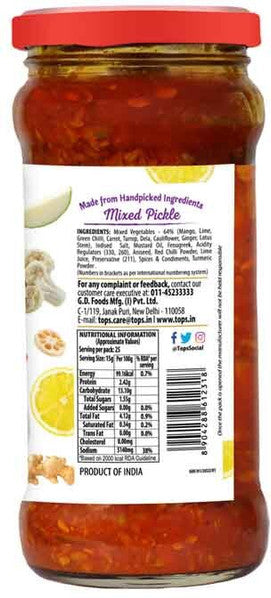 Tops Mixed pickle (375g)