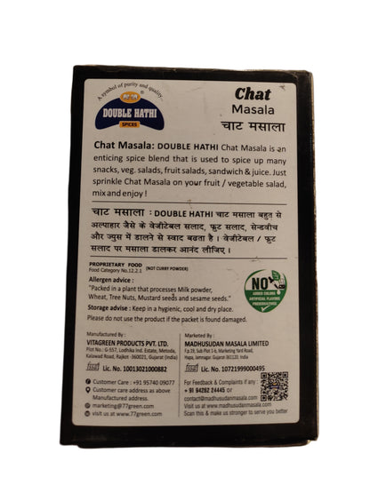 Chaat Masala (50g)